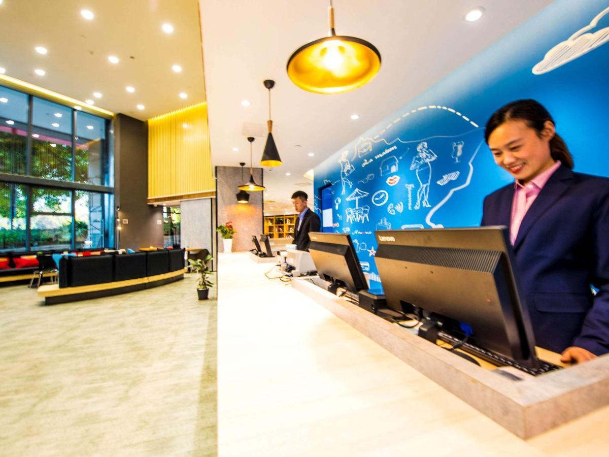 Ibis Nanjing Jiangning Nanjing University Of Aeronautics And Astronautics Hotel Exterior foto